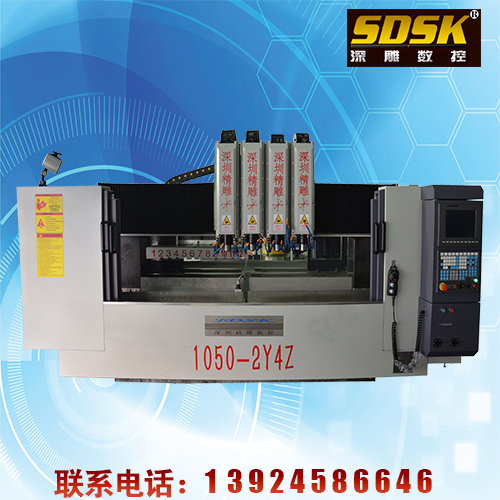 一臺(tái)四頭雙工作臺(tái)精雕機(jī)多少錢？   專業(yè)加工各類電視機(jī)邊框   各類金屬裝飾條  （深圳精雕）